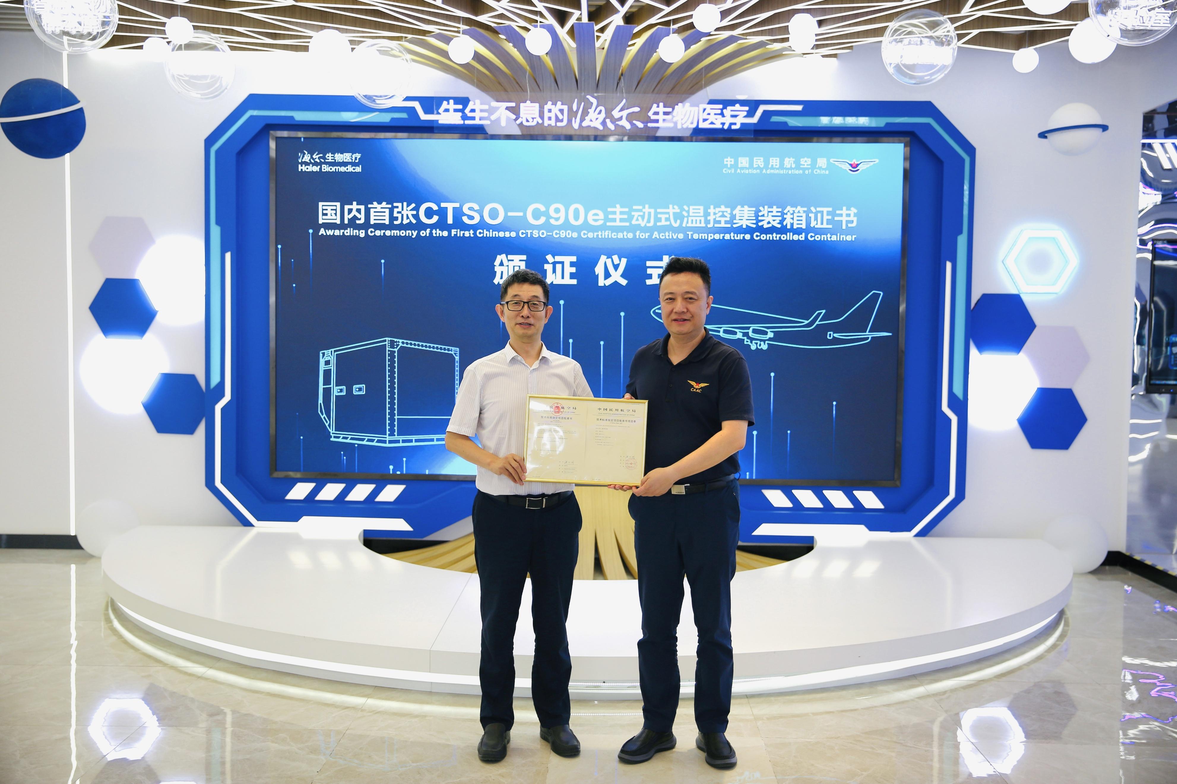 最新CT技术引领医疗新时代风潮，革新医疗领域的新篇章