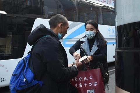 最新专车软件,科技力量改变出行方式