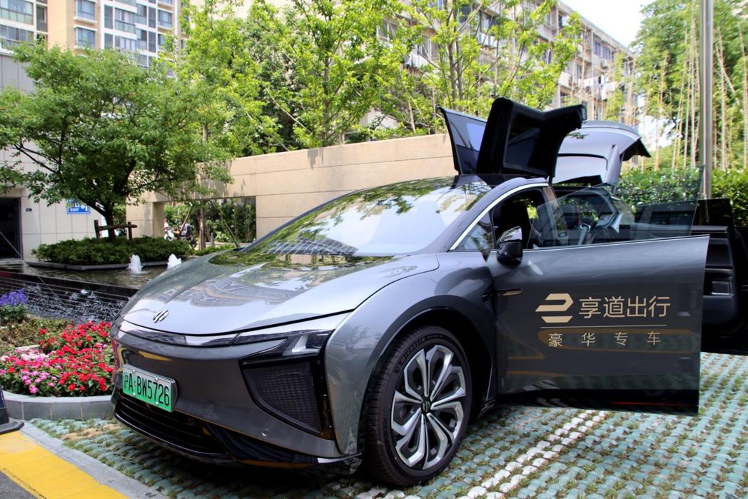 最新专车软件,科技力量改变出行方式