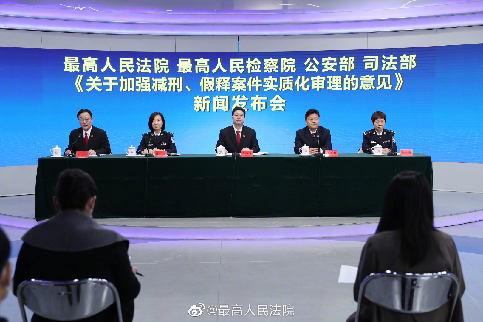 招远案最新进展，背景、事件、影响与时代地位的全面解析