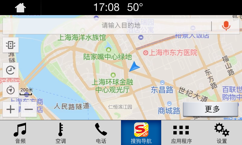 自然美景探索与治愈之旅（或可简化为“自然美景探索”）