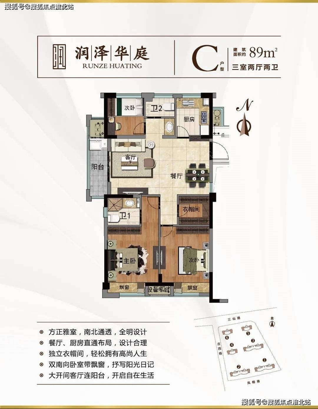 洛克天赋最新攻略，详细步骤指南