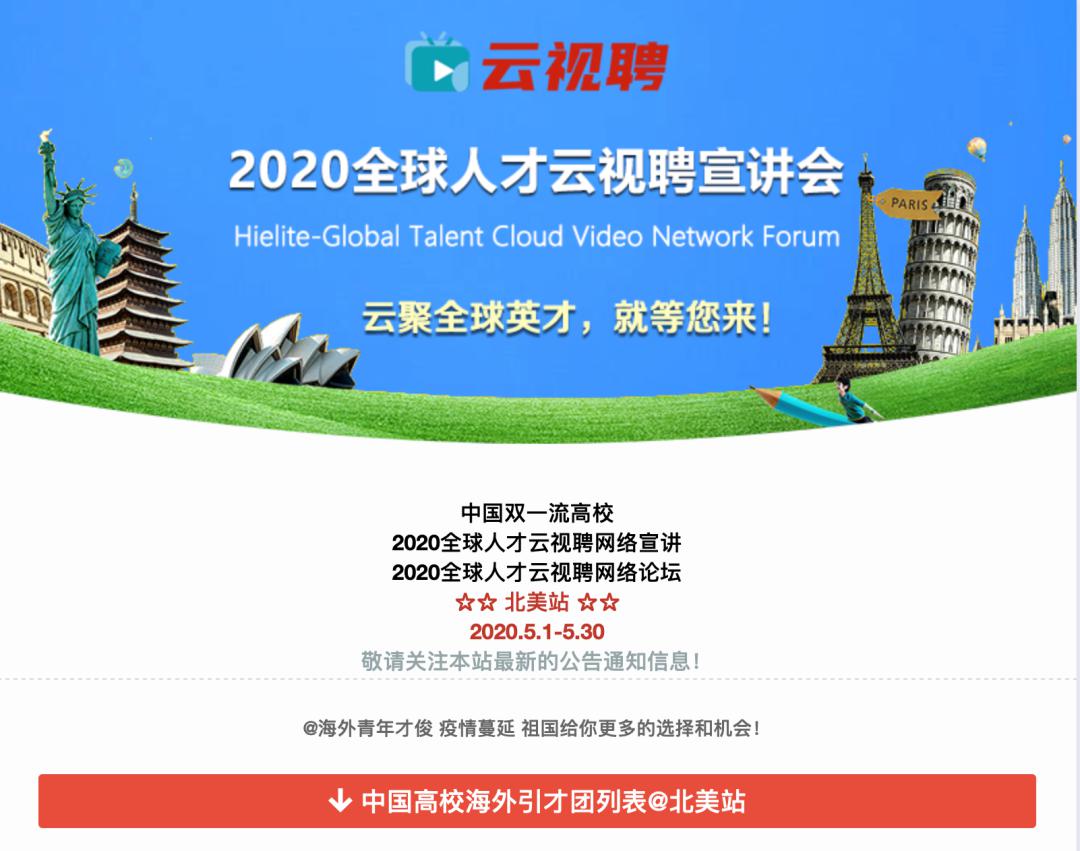 最新油脂招聘启事，寻找心灵与自然交融的油脂人才之旅