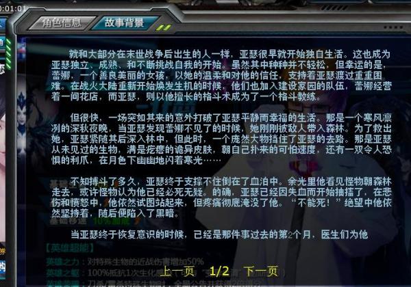 墨子最新视频回顾，探寻背景与重要事件，揭示时代地位