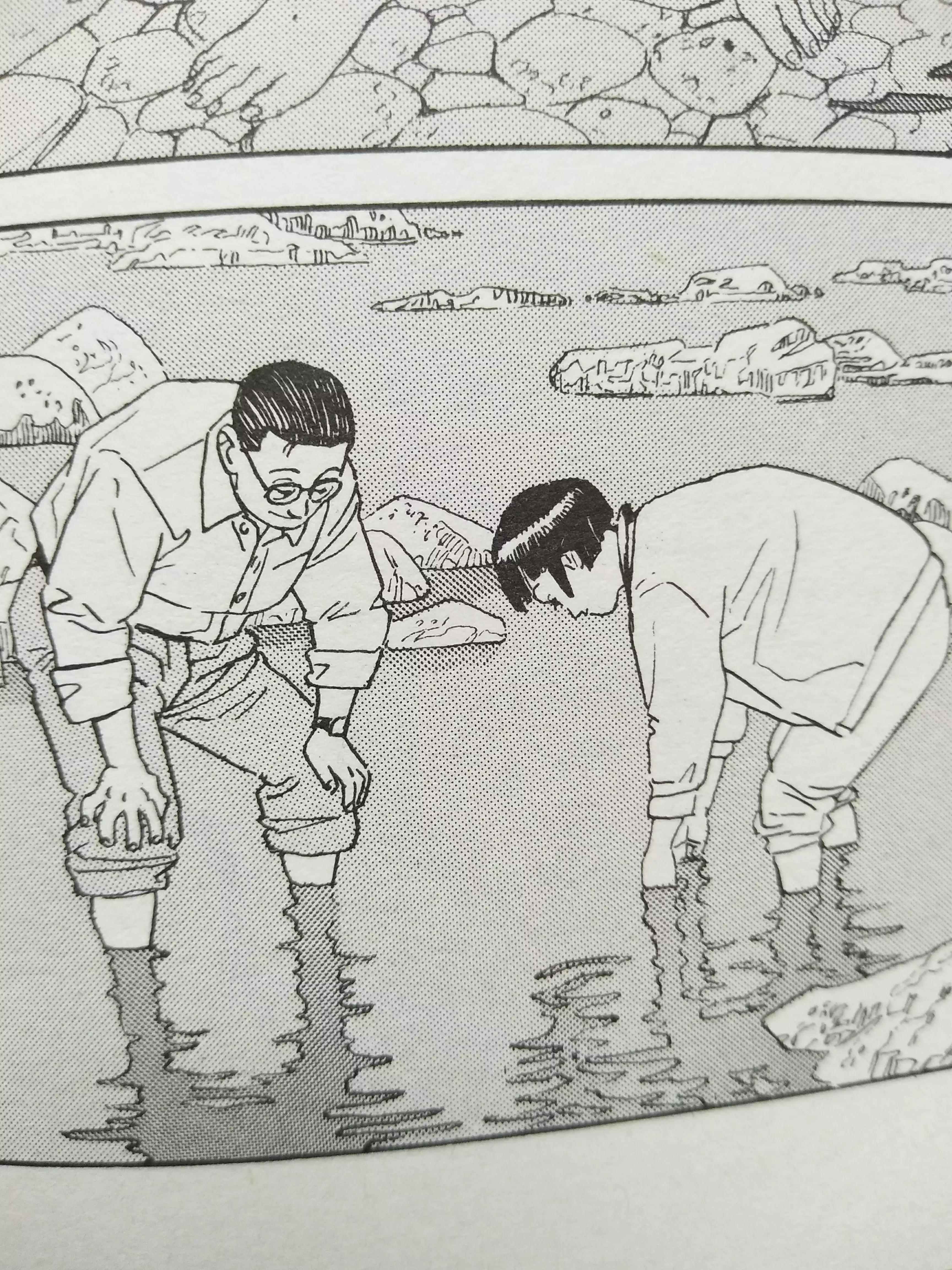 SQ漫画最新，心灵与自然的奇妙旅行