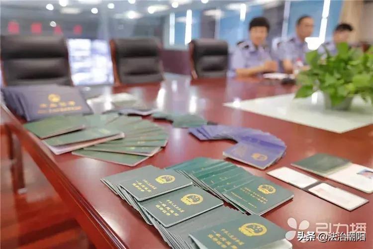 最新电焊证,奋斗与荣耀的见证