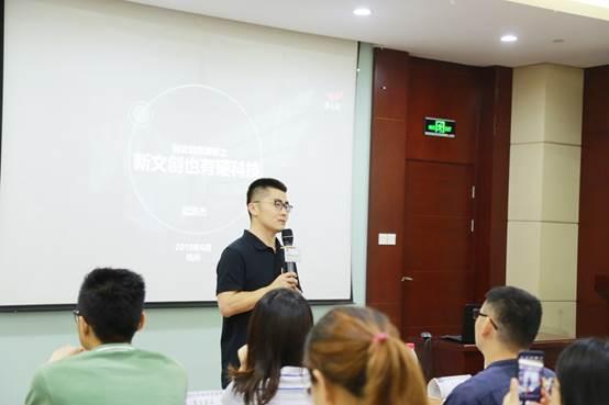 微邦最新,探究其在数字时代的起源与地位影响