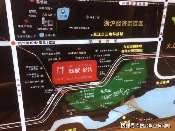 商都房价最新动态及分析观点论述