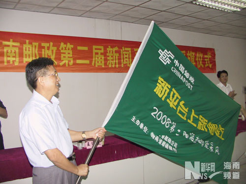 上海禾辉信息 第335页