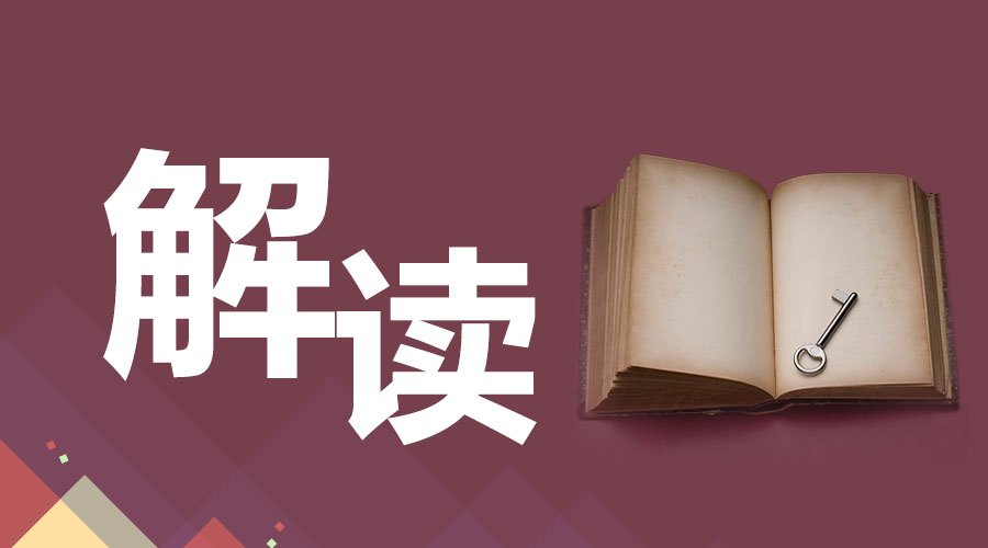 广州切纸员招聘及求职技能提升全攻略