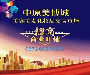 延津最新招聘,延津最新招聘,友情、机遇与家的温馨故事