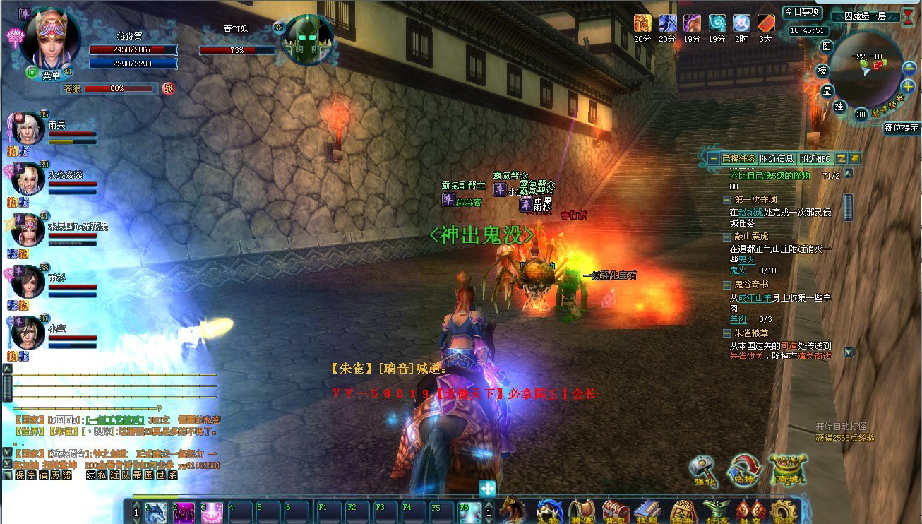 最新国战网游,小巷中的隐藏之宝揭秘