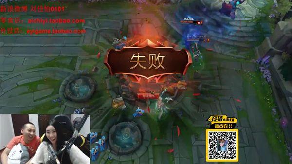 关于阿怡代打行为的警示,破坏游戏公平,涉及违法犯罪问题需谨慎对待。