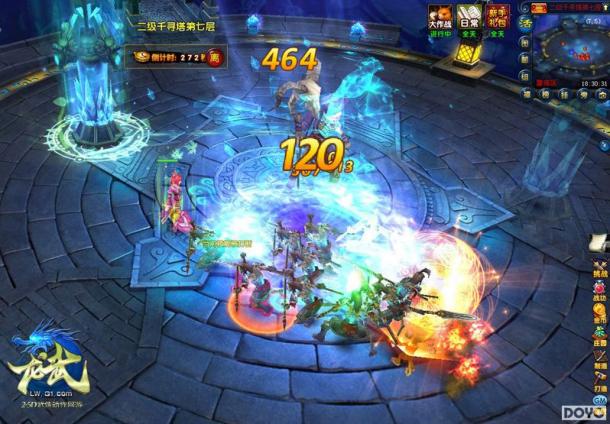 落户咨询 第377页