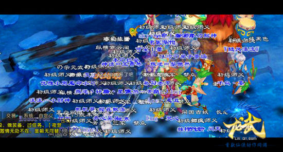 龙武最新礼包,友情与陪伴的启程之旅