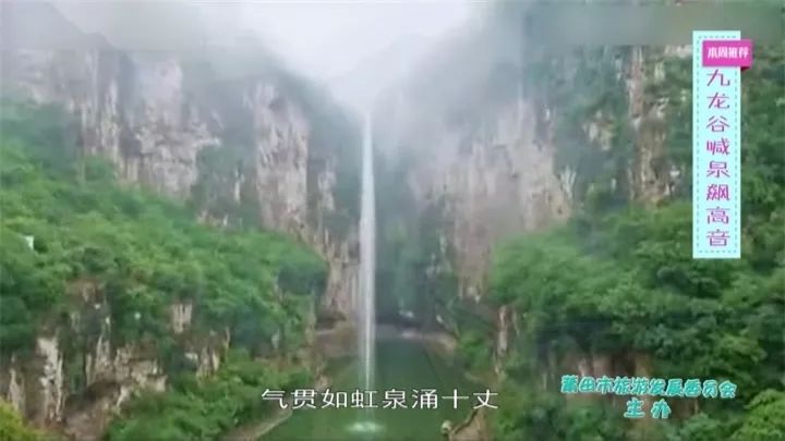 沂水最新房价探索与心灵平和之旅