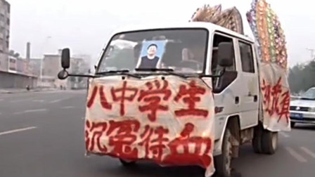 灵车最新章节,灵车最新章节,揭秘现代灵车的发展与变革