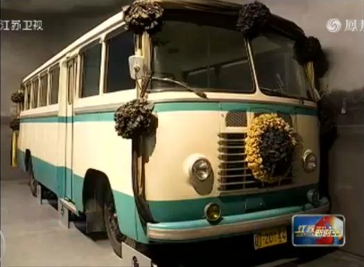 灵车最新章节,灵车最新章节,揭秘现代灵车的发展与变革