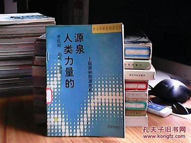 赫拉最新包装，变化的力量，塑造自信与成就感的源泉