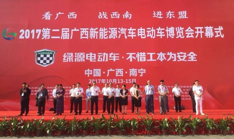 南雄最新招聘，科技革新引领职场新风尚