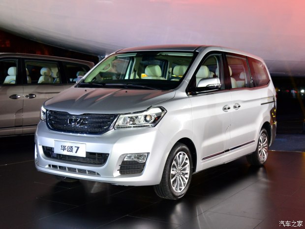 华颂7引领科技未来,重塑生活新篇章