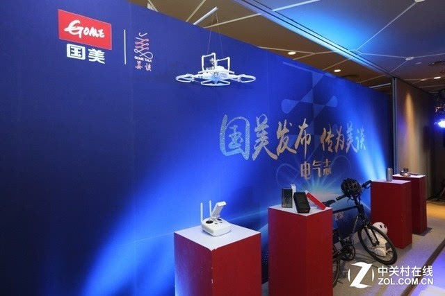 国美最新科技产品发布重塑未来生活体验,创新科技引领潮流