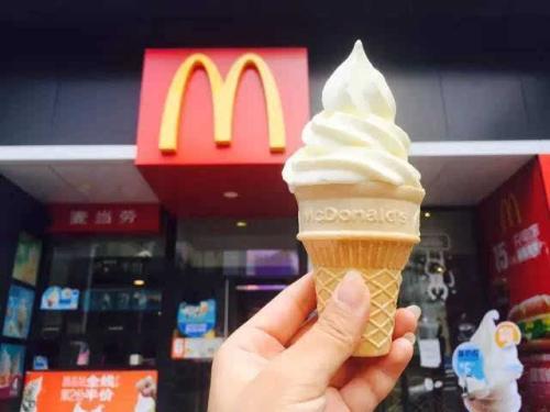 麦当劳最新冰淇淋，创新口感与味蕾的奇妙之旅探索
