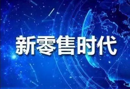 时代背景下的新潮流，最新非绿播趋势热议