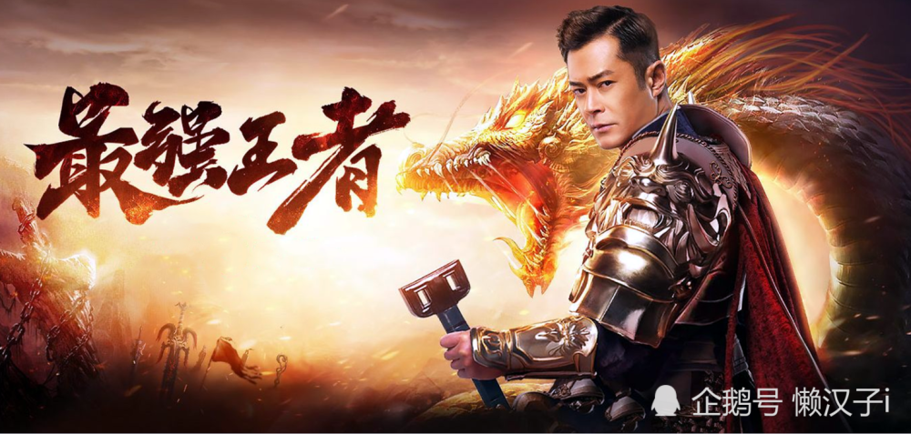 陆景年最新,陆景年最新,时代之光下的传奇人物