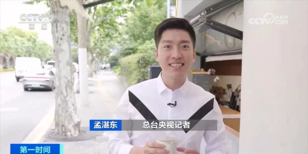 陈晓最新视频