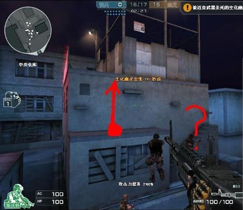 CF最新飞天,穿越火线的时代里程碑