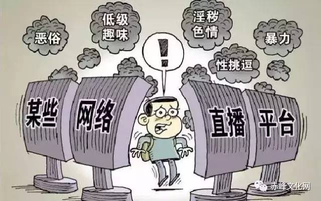寻找正规娱乐