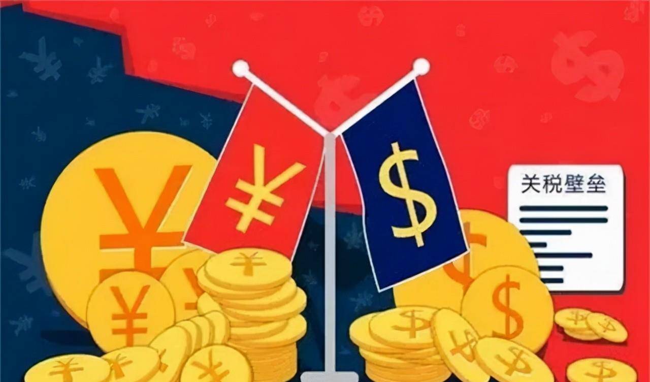 最新关税政策下，高科技产品开启生活新篇章