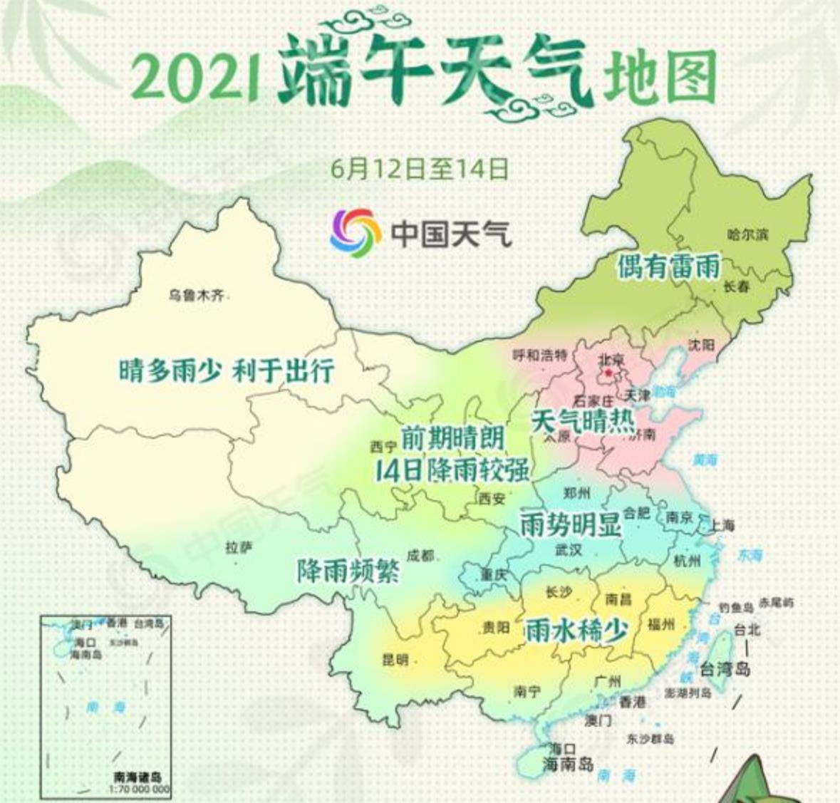 上海禾辉信息 第327页