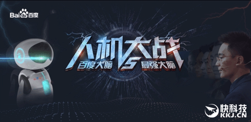 人机大战最新进展，未来谁将主宰？