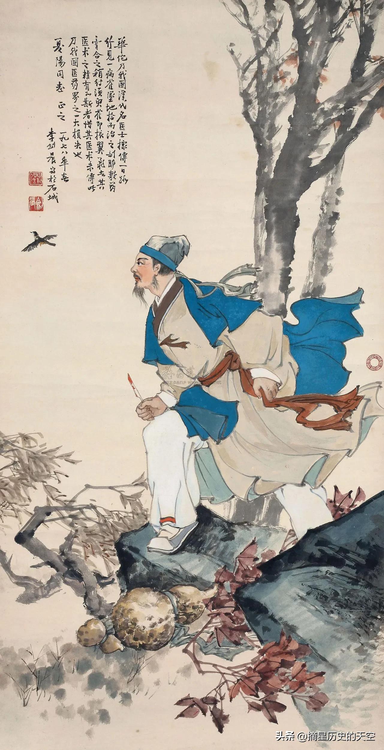 最新扁鹊医术风采,展现不一样的医术魅力