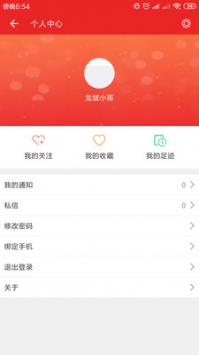 长子最新新闻动态及获取阅读指南,详细步骤解析