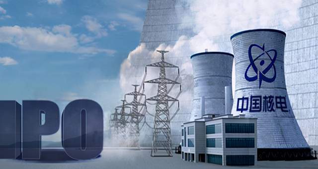 最新核电新闻，高科技核电产品引领未来能源变革