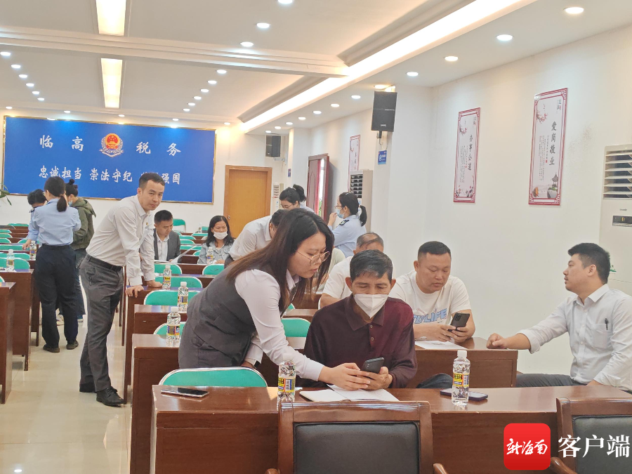 临高最新发展动态，聚焦临高新闻，掌握最新资讯