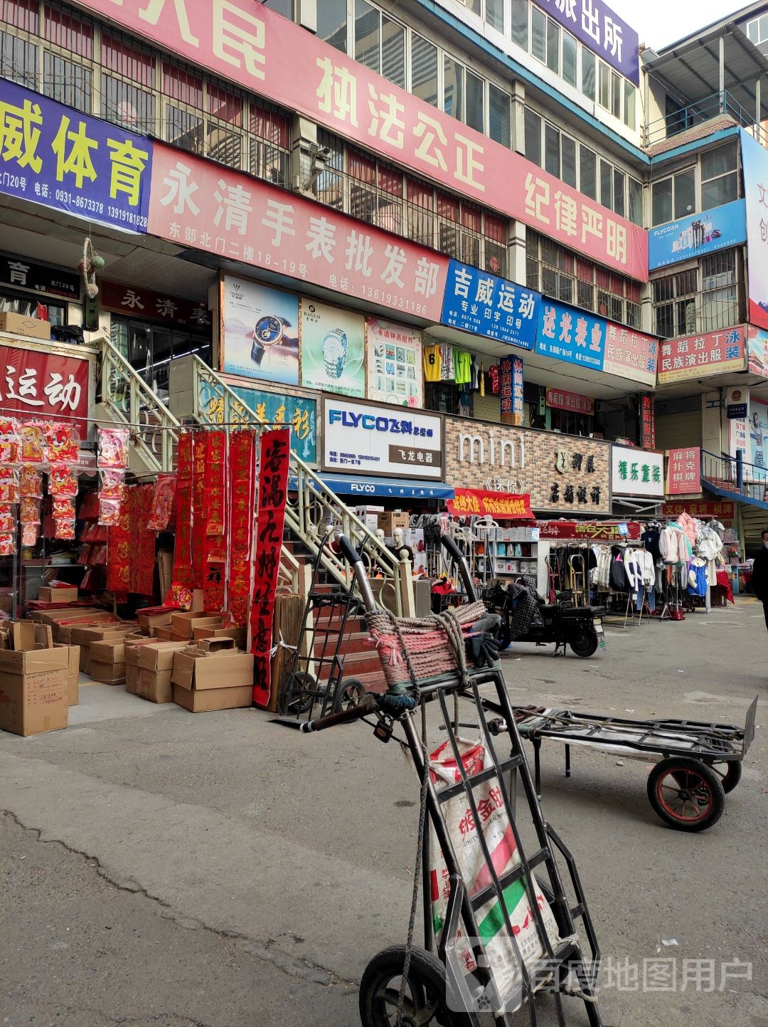 漳泽电力最新动态，小巷中的电力秘密与特色小店探索