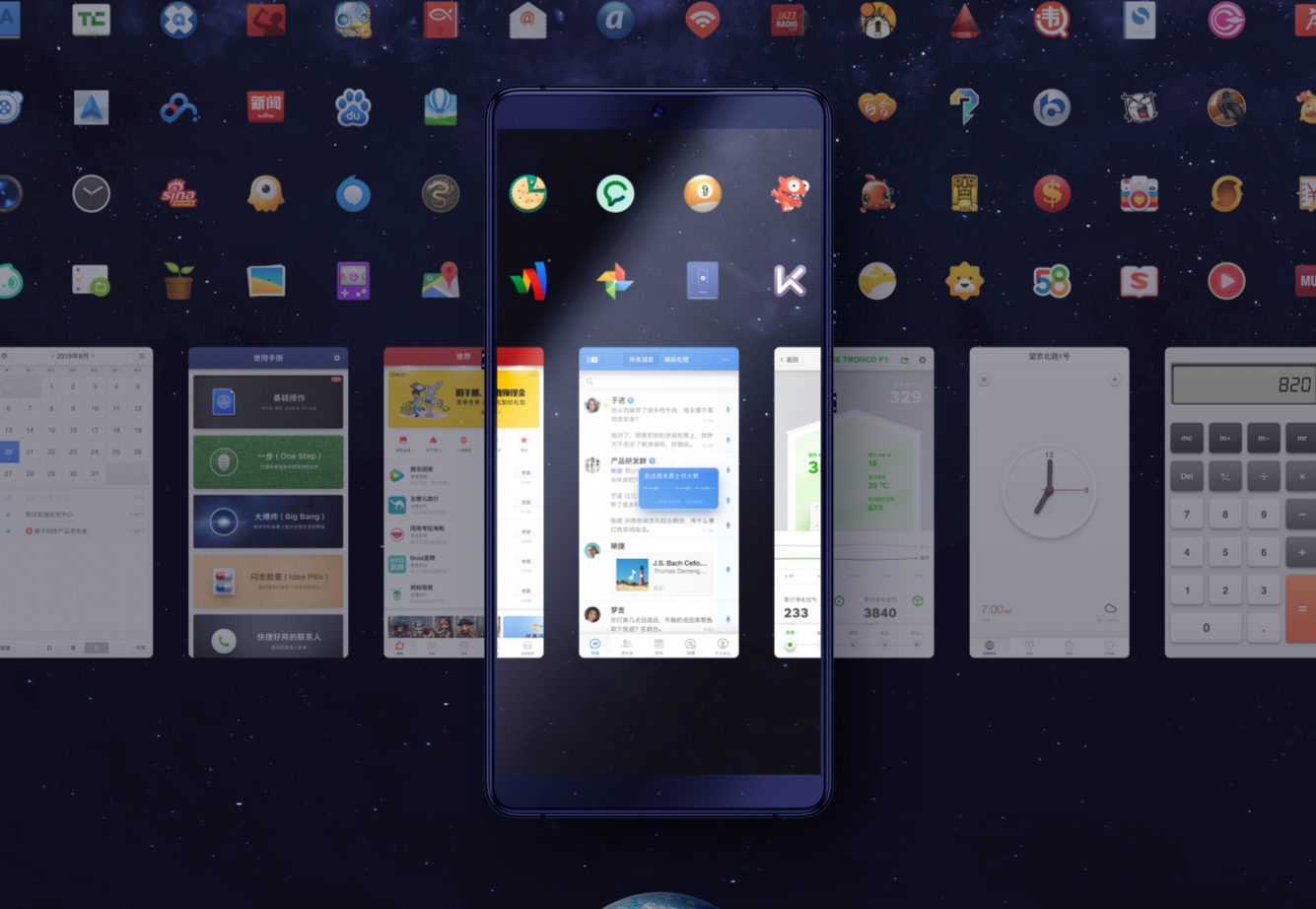 最新锤子系统,科技驱动生活变革,激发无限潜能