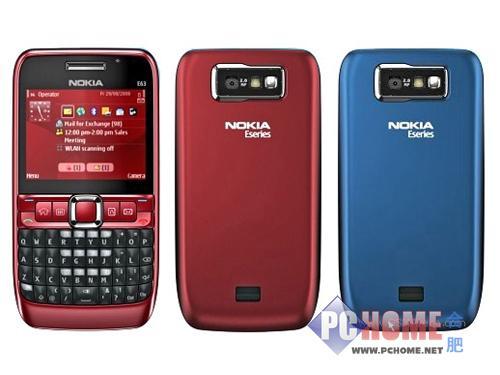 诺基亚900最新报价更新,经典手机动态一览