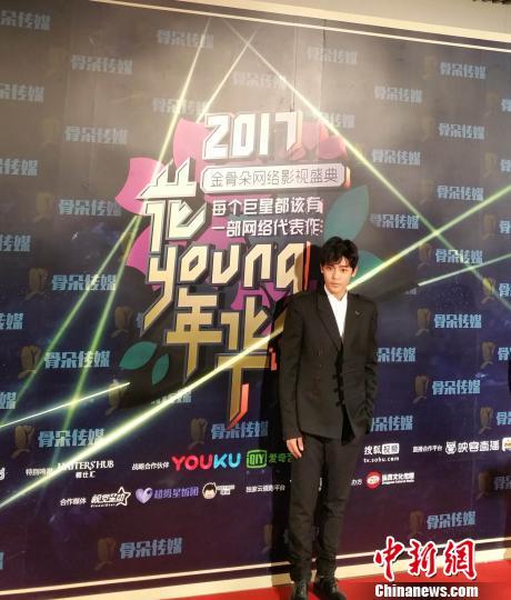 神马电影2017最新热门影视佳作聚焦