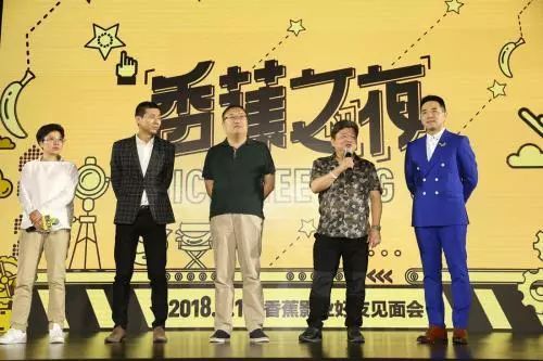 神马电影2017最新热门影视佳作聚焦