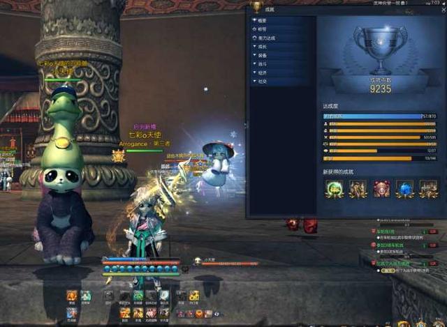 剑灵最新反,绿色探险之旅,寻找内心平静之旅