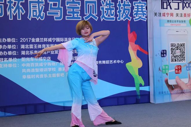 2017最新下马女神,成为女神的详细步骤指南