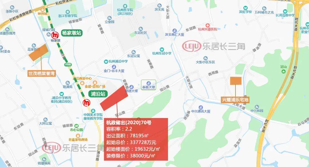 广州地价动态,巷弄深处的土地风情与美食秘境探索