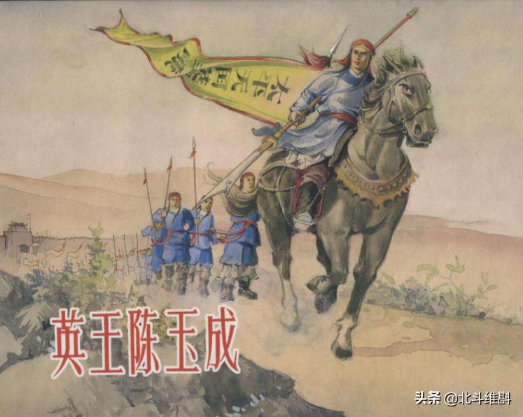 落户咨询 第365页