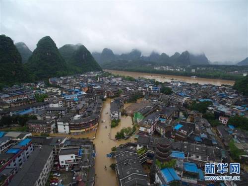 阳朔最新新闻报道