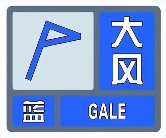 潍坊最新天气,科技智能引领气象新纪元,尽在掌握体验